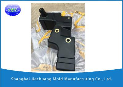 HDPE / XDPE Plastic Roto Molded Fuel Tanks , Oil Tank Mold Made By Rotational Mold