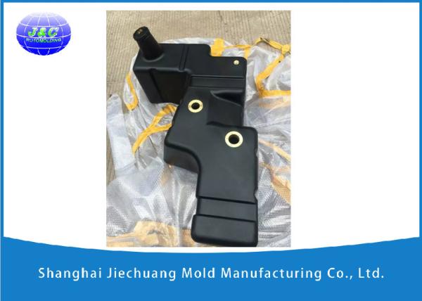 HDPE / XDPE Plastic Roto Molded Fuel Tanks , Oil Tank Mold Made By Rotational Mold