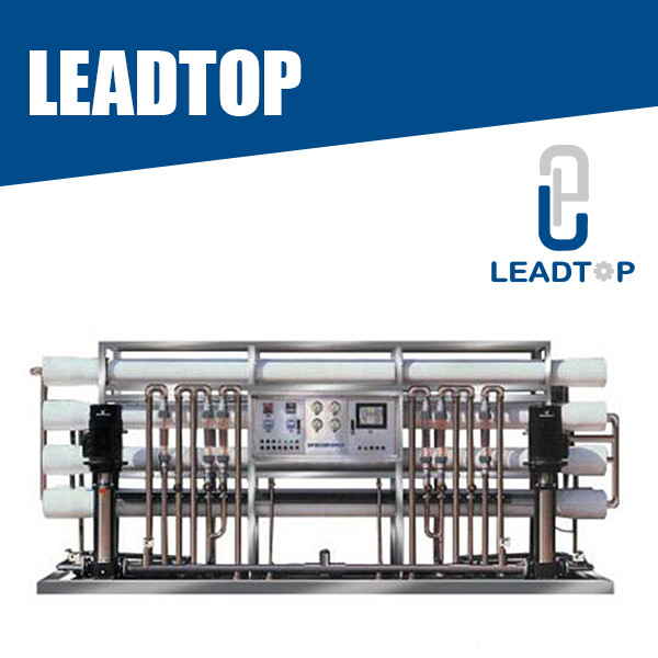 Reverse Osmosis Water Purification Machine , Water Treatment Plant FDA Certified