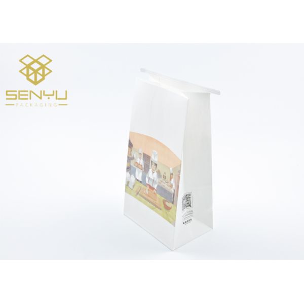 Baked Breakfast Bread Food Printed Recycled Paper Bags Oil proof Packing