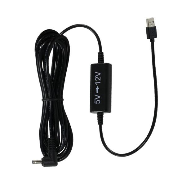 USB to 12V Step-Up Power Cable with Right-Angle DC Plug