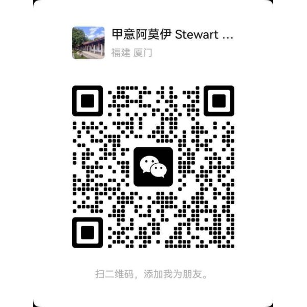Xiamen After-printing Finishing Supplies Co.,Ltd