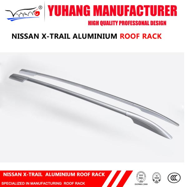 C091 HIGH QUALITY ROOF RAILS SIDE RAILS FOR NISSAN X-TRAIL ALUMINIUM ALLOY 2016 SILVER