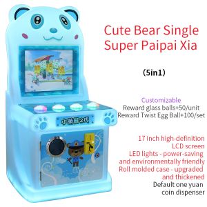 17-дюймовый Модный Милый Медведь Аркадная Монетно управляемая кнопка игровой автомат