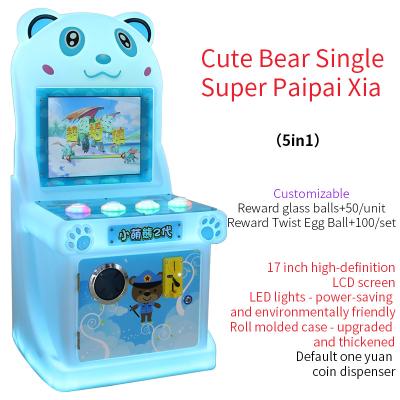 17-inch Fashion Cute Bear Arcade Coin-operated Button Game Machine