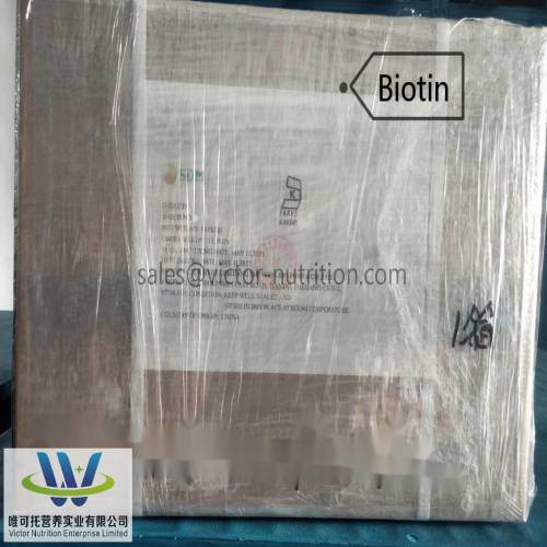 Animal Nutrition Vitamin B7 /Biotin 2% / Feed Grade Natural Resource CAS No. 58-85-5