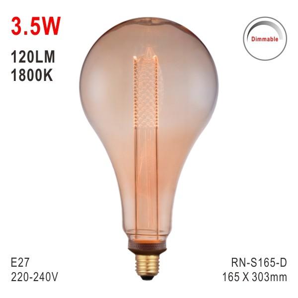 S165 Bulb, Decorative Lamp, E27 LED Bulb, Fashionable Glass Bulb, Energy Saving Lamp