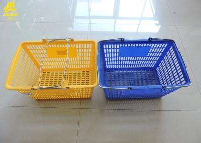 PP Material Hand Held Shopping Baskets Optional Color Steel Handle