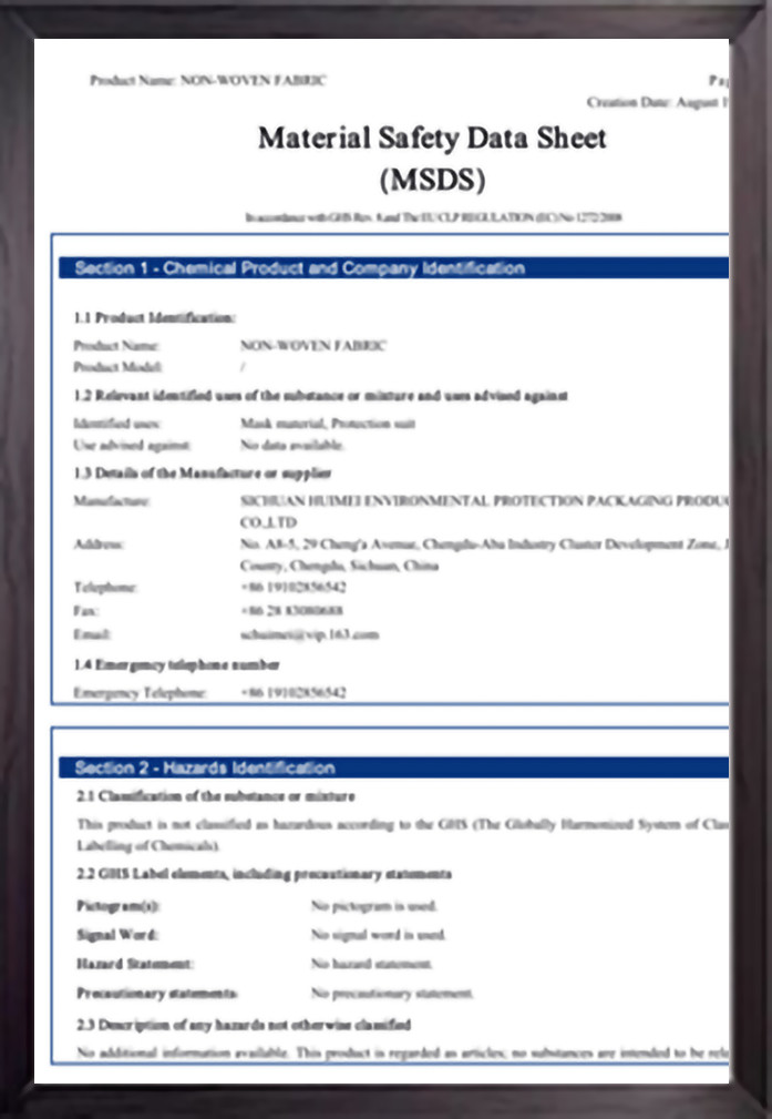 Sichuan Huimei Environmental Protection Packaging Products Co., Ltd. Сертификации