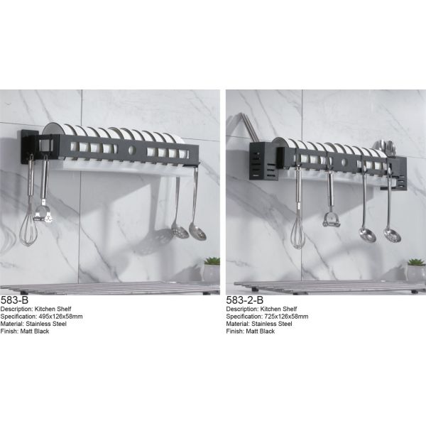 Stainless Steel Kitchen Utensil Holder Wall Mounted Matte Black Color OEM ODM