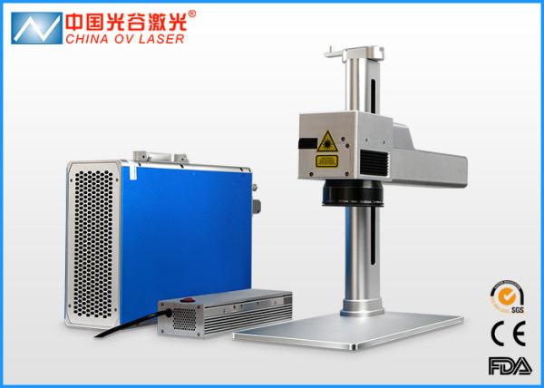 Mini Fiber Laser Marking Machine For Bearing Metal Parts Jewelry Plastic Bird Ring
