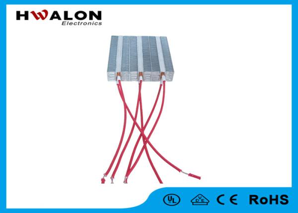 High Power PTC Ceramic Air Heater 240V Low Inrush Current For Lithium Battery Heating