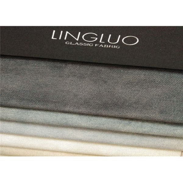 470gsm Embossed Holland Velvet Waterproof Couch Cover