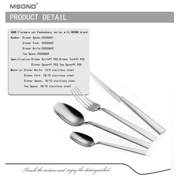 Integrated Forged Rustproof Square Handle 1810 Stainless Steel Flatware