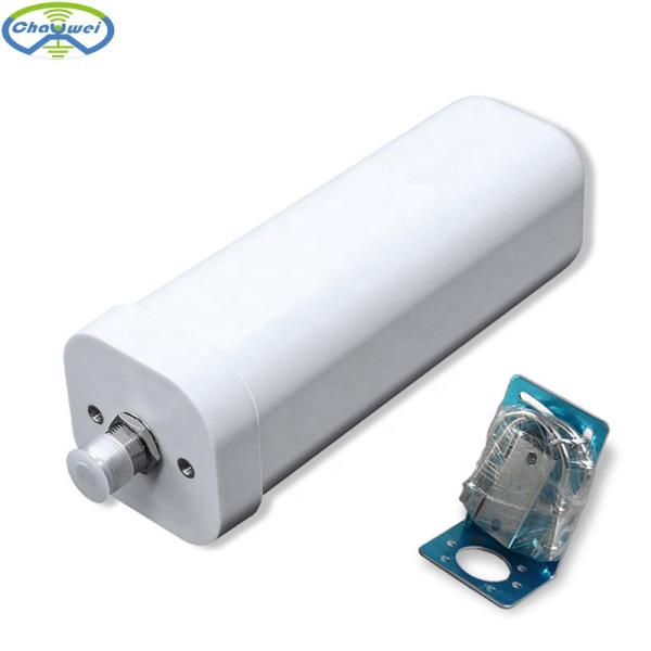 4G 5G High Gain Wifi Antennas 2.4G UWB Antenna 2500MHz For Hospital