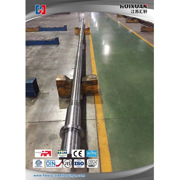 морской большой диапазон запаса штурвала стали углерода вковки точности 34КрНиМо6