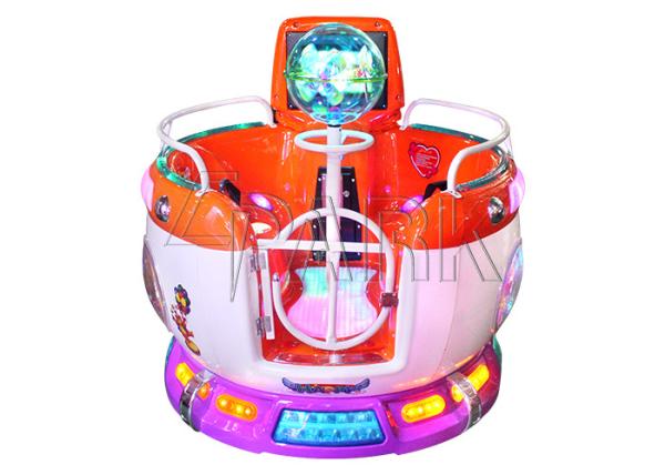 Funny Revolving Cup MP5 Kiddy Ride Machine Kids Arcade Games Coin Pusher