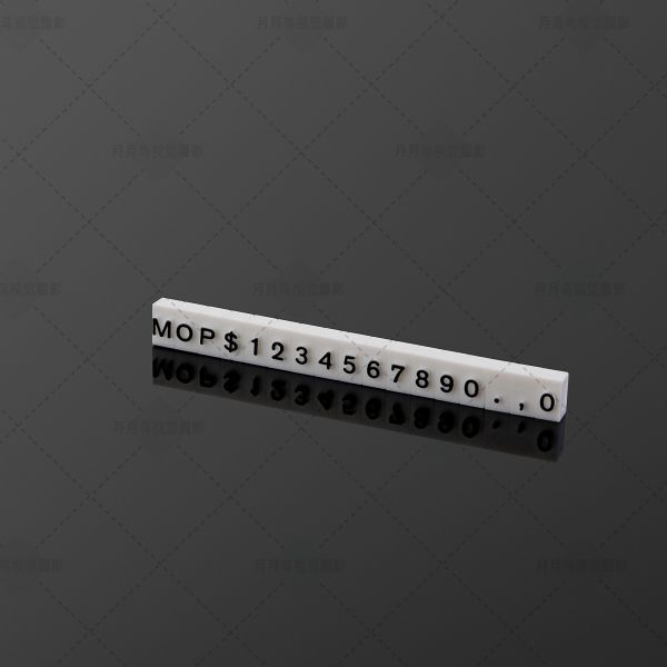 USD EUR GBP 5*3mm ABS Пластмасса Плоская рельефная цифровая Цена кубики для одежды вино чай