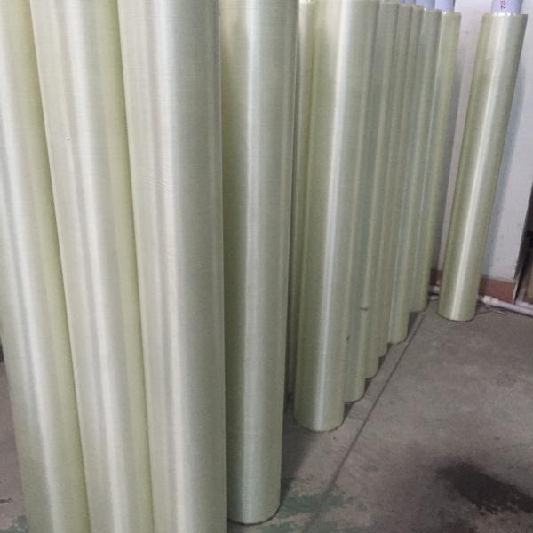 PET Fiberglass Mesh Filament Transparent Adhesive Tape Double Sided For Carpet Excellent Self Adhesion