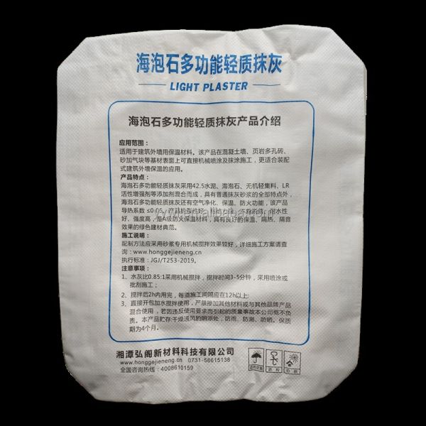 Hot Recyclable Customized ISO9001:2008 Certified Cement Bag and PP Valve Bag for Mortar and Chemical Powder