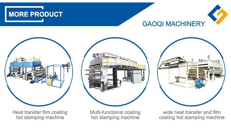 4500 Машины для ламинирования акриловых материалов на водной основе