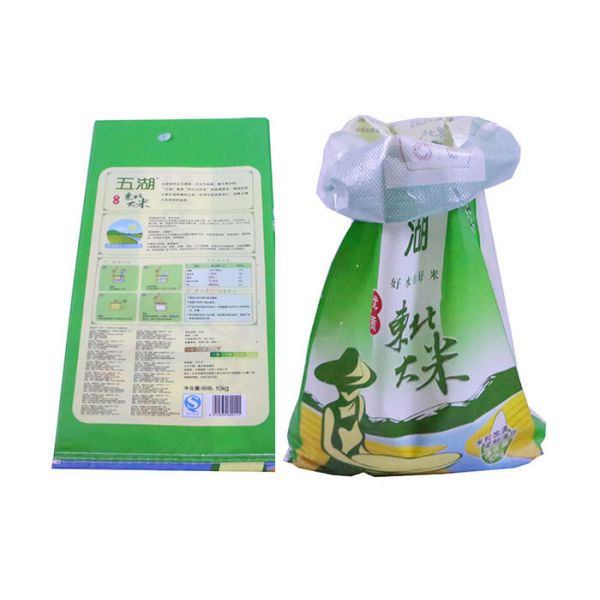 25Kg 50Kg WPP Fertilizer Bags Coating Pp Woven Sack Bags With LOGO Printing