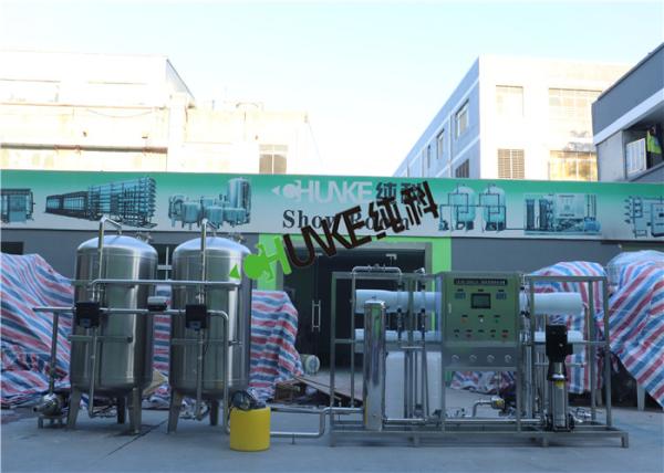 5T Per Hour Seawater Desalination Equipment Sea Water Ro For Drinking