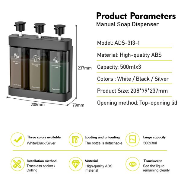 ABS Plastic Wall Mounted Manual Triple Bottle Soap Dispenser with 500ml Capacity for Hotel and Home Bathroom