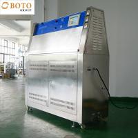 La chambre de test UV QUV La machine de test du vieillissement UV peut simuler le soleil, la machine de test de l'environnement de pluie