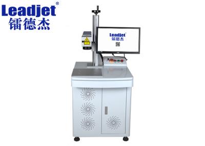 Industrial 20W Fiber Laser Marking Machine Printer For Non Mental / Plastic
