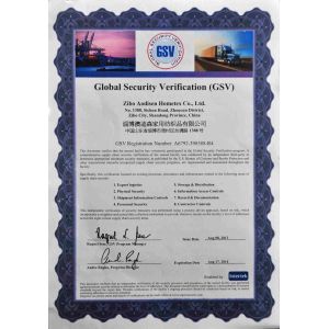 Qingdao Tonglin Baby Products Co., Ltd. Certifications