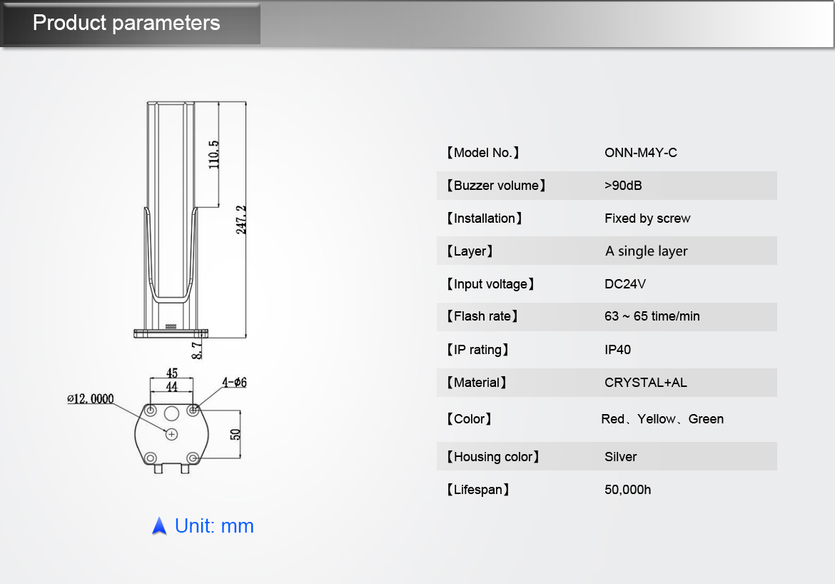 ONN-M4Y-C Signal Lights RYG Colors With Buzzer Equipment Indicator Warning Lights For CNC Machines