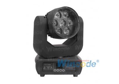 Lâmpadas portáteis para o palco 7pcs * 15 Watt, Beam Bar Club Iluminação Com Display LED