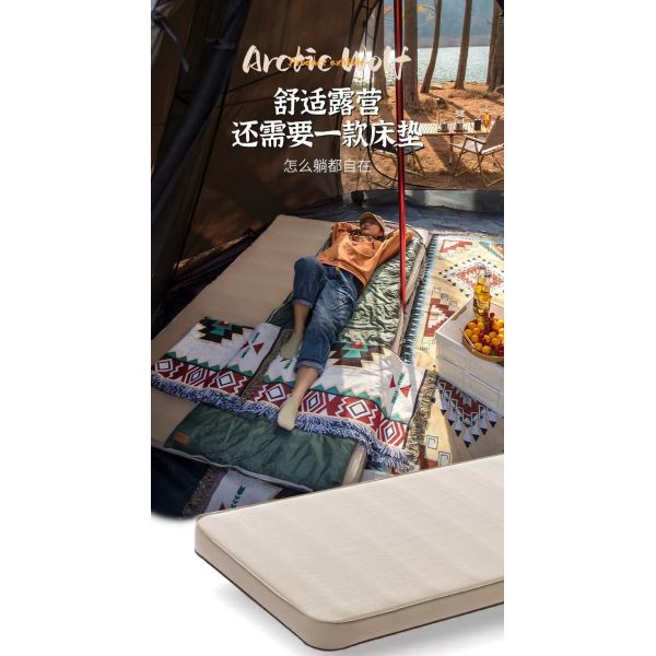 Mat de fromage camping matelas pneumatique automatique à air éponge épaissie camping en plein air