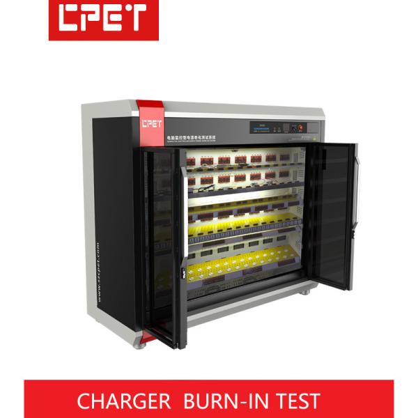 Équipement de test de combustion pour le chargement rapide de l'alimentation automobile