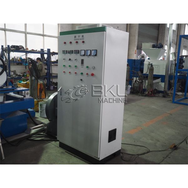 линия машина стирки полиэтиленовой пленки 38CrMoAL фильма прессы винта более сухая