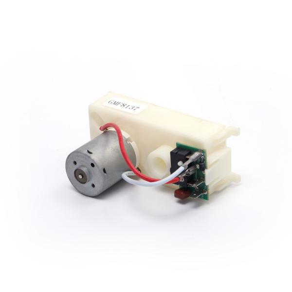 ROHS RS365 DC GEAR Motor For Vending Machine Square Shape Lino Motor  GMF8137