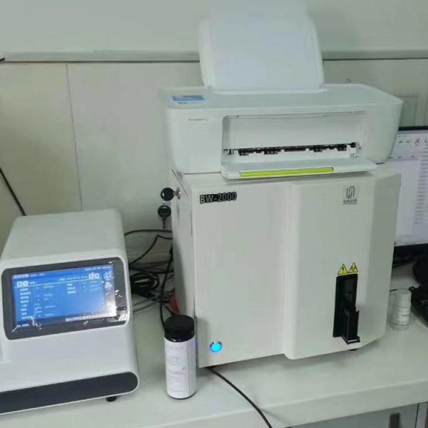 BW2000 Veterinary Urine Analyzer For Metabolites Automatic Urine Test Strip Analyzer