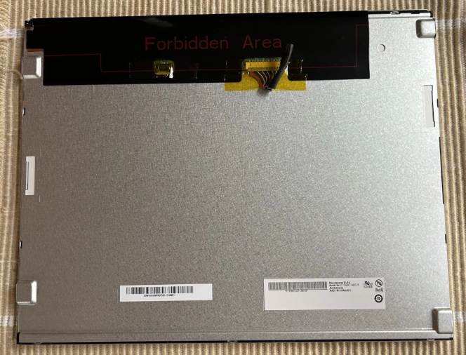 G150XTN03.5 LCD Display Panel LCD Screen