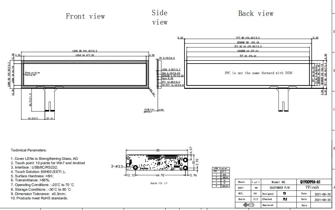 19.1Inch Lcd Touch Display 1920 X 340 700nits LVDS Interface PCAP Touch JB191FVT700