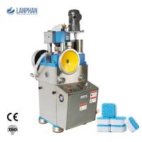 Presse de comprimés rotative éfervescente pharmaceutique 1-8 mm 25500 pièces/h