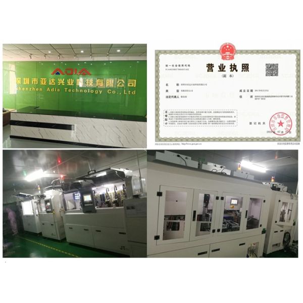 42 Inch Capacitive TFT Touch Screen , IIC Interface Projected Capacitive Touch Panel