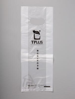 EVA Plastic Type Custom Packaging Bags for Accepting Custom Order and Logo Customization