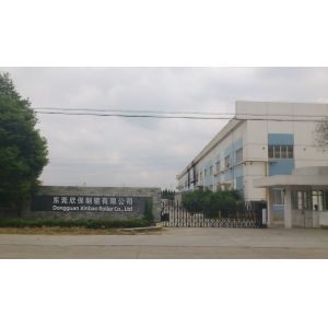 Dongguan Xinbao Roller Co., Ltd.
