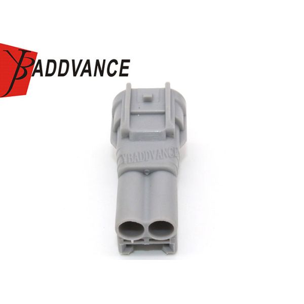 Sumitomo TS Sealed Series 2.3mm 090 2 Pin Male Connector 6188-0266 For Toyota