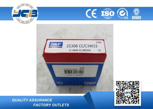 Sealed Double Row Spherical Roller Bearing Chrome Steel Material 21307CC 35*80*21mm