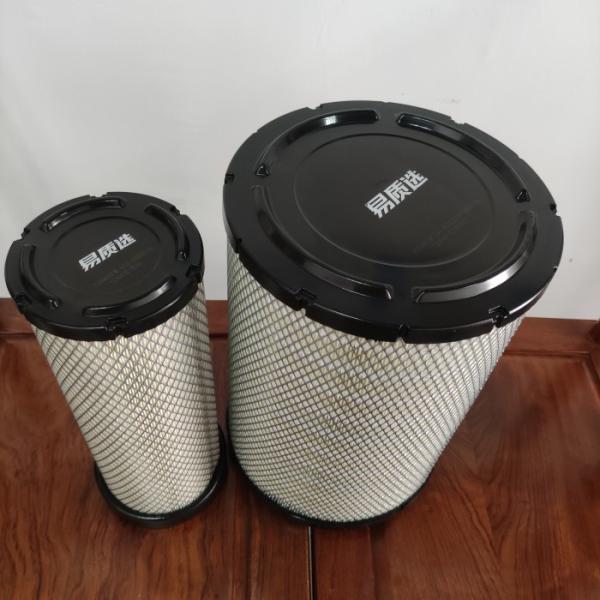 OEM Air filter for SANY  B222100000535 / B222100000532 6D34 Engine