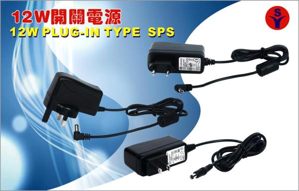 CB, TUV, EMC 12w Power Supply With Verious Plug Type