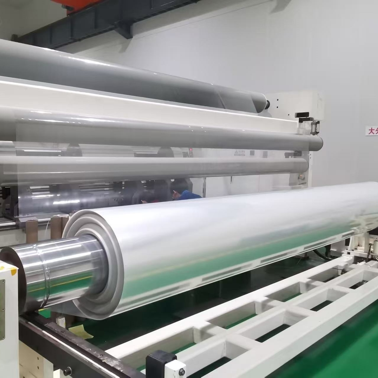 Transparent PETG Shrink Film That Enhances Product Presentation While Offering Secure Packaging