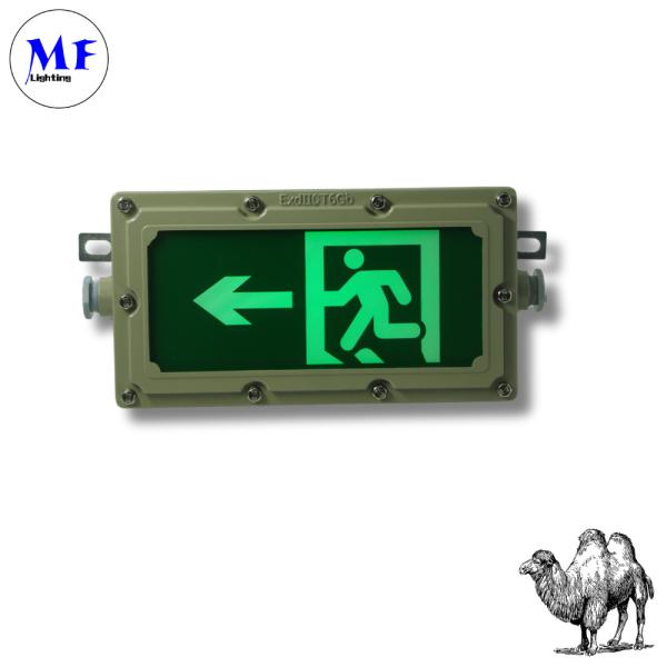 Durable Explosionproof LED Emergency Exit Light 70°C High Temp Resistant IP65 Fire-Waterproof Wf1 Anti-Corrosion For Underground Shopping Malls
